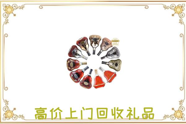 镇雄周边回收XO