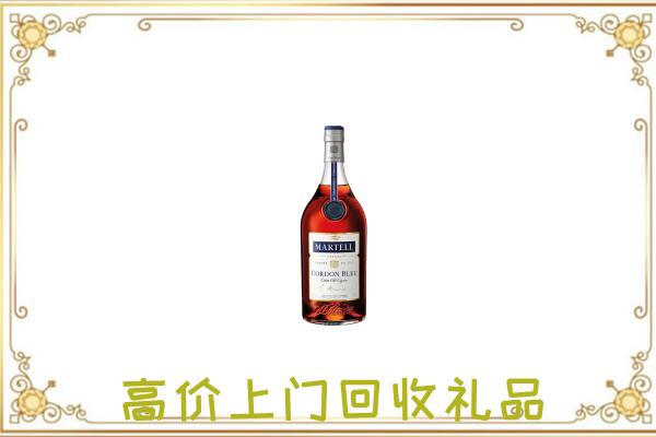 镇雄附近回收马爹利