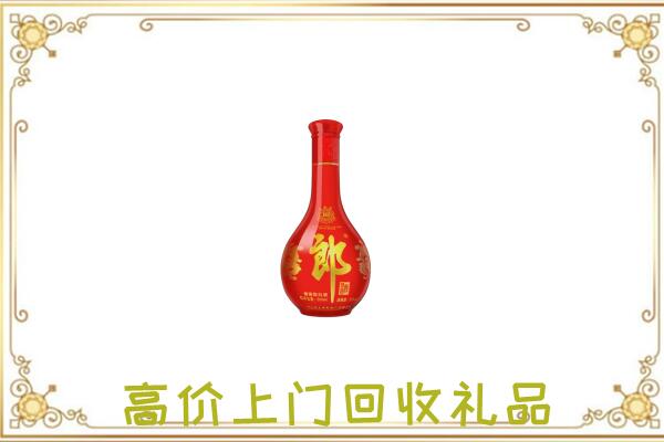 镇雄附近回收红花郎